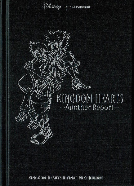 Gambar Cover Manga Kingdom Hearts Another Report