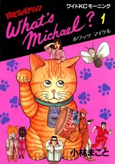 Gambar Manga What's Michael?