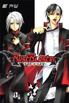 Gambar Manga RustBlaster