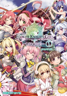 Sampul Manga Flower Knight Girl: Prequel