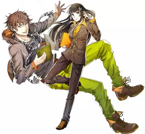 Gambar Cover Manga Yamaterasu Code