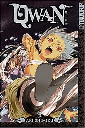 Manga image Qwan