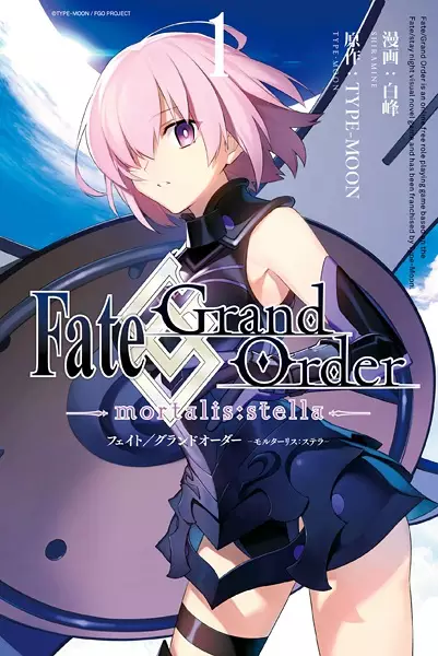 Gambar Cover Manga Fate/Grand Order: Mortalis:Stella