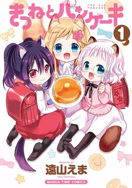Gambar Cover Manga Kitsune to Pancake