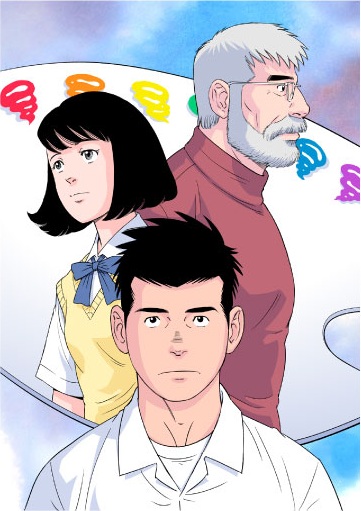 Manga image Bokura no Shikisai
