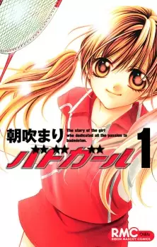 Gambar Manga Badminton Girl