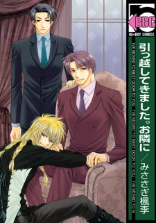 Sampul Manga Hikkoshite Kimashita. Otonari ni