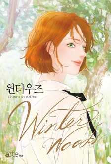 Sampul Manga Winter Woods
