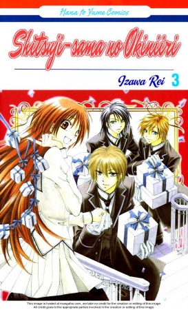 Gambar Manga Shitsuji-sama no Okiniiri