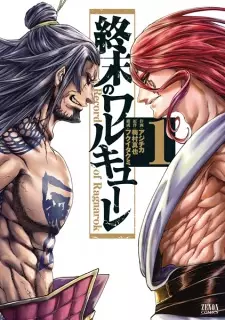 Gambar Manga Shuumatsu no Walküre