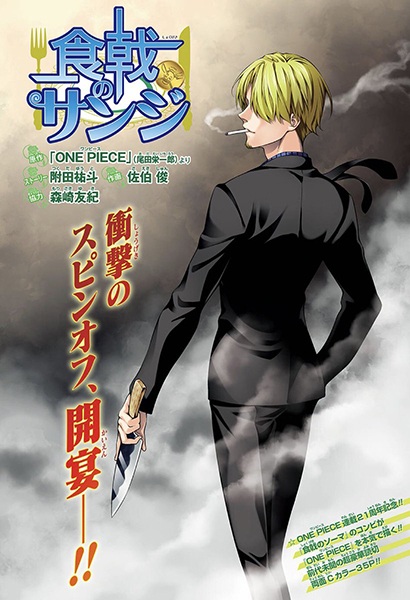 Gambar Manga Shokugeki no Sanji