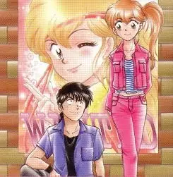 Gambar Cover Manga Nao Yazawa Collection