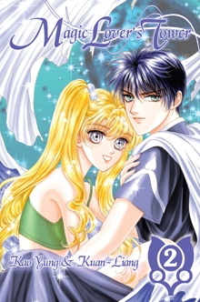 Sampul Manga Magic Lover's Tower