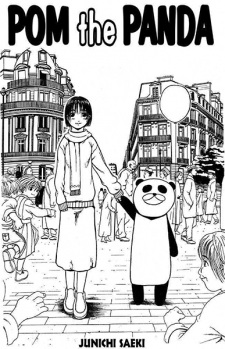 Sampul Manga Panda no Pom
