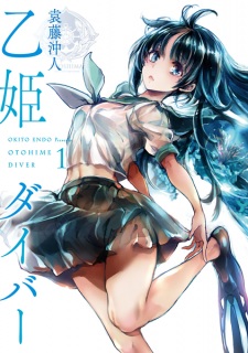 Sampul Manga Otohime Diver