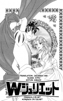 Gambar Manga W-Juliet