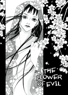 Gambar Manga The Flowers of Evil