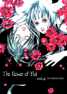 Gambar Manga The Flowers of Evil