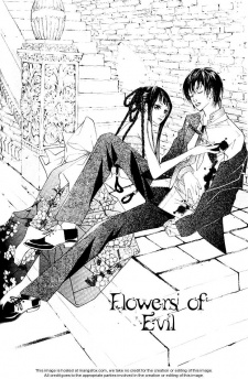 Gambar Manga The Flowers of Evil