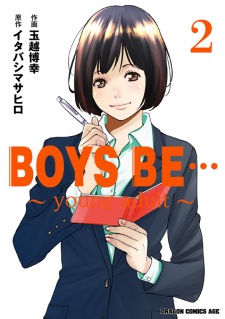 Gambar Manga Boys Be…: Young Adult