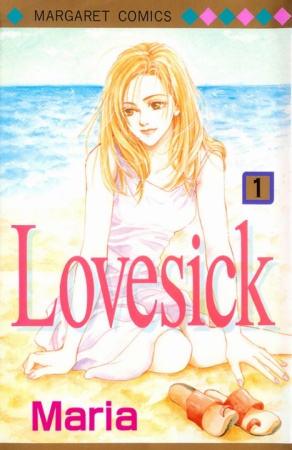 Gambar Cover Manga Lovesick