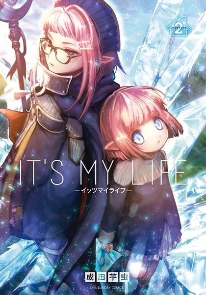 Gambar Manga It's My Life