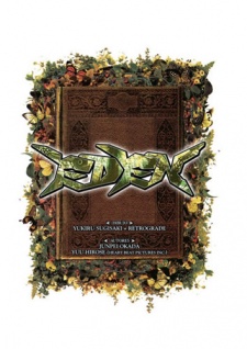 Sampul Manga Eden