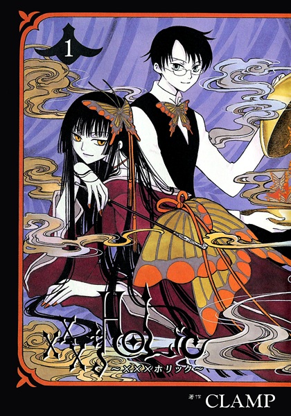 Manga cover xxxHOLiC