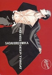 Sampul Manga Pathos dj - Deep Throat