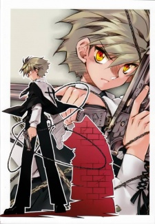 Gambar Manga Shinyaku Ookami ga Kuru!