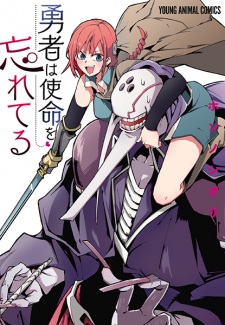 Sampul Manga Yuusha wa Shimei wo Wasureteru