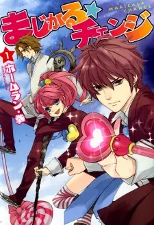 Gambar Manga Magical☆Change