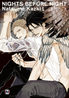 Sampul Manga Nights Before Night
