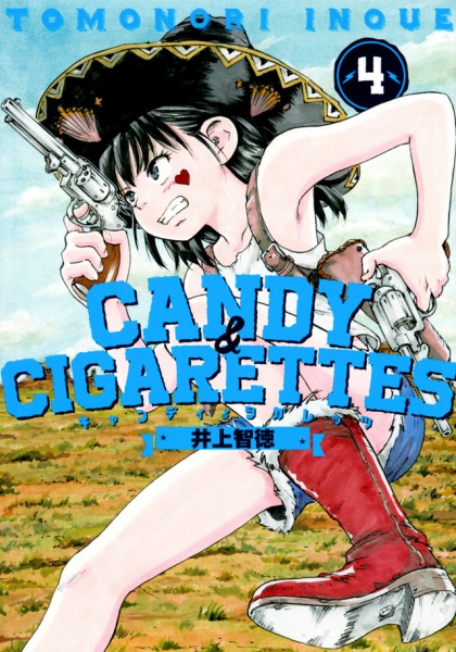 Manga image Candy & Cigarettes