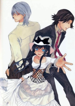 Manga image Hatenkou Yuugi