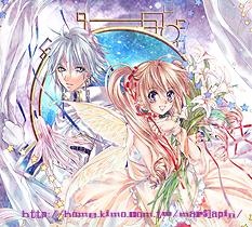 Gambar Cover Manga Color Wing Spirit
