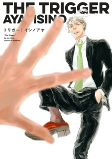 Sampul Manga Trigger