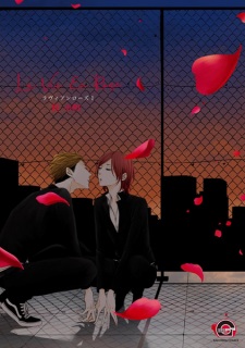 Sampul Manga La Vie en Rose