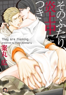 Sampul Manga Sono Futari, Enjouchuu ni Tsuki