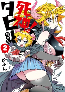 Gambar Manga Shinigami! Tahyi-chan