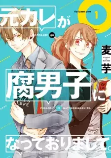 Gambar Manga Motokare ga Fudanshi ni Natteorimashite.