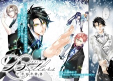 Sampul Manga Butlers: Chitose Momotose Monogatari