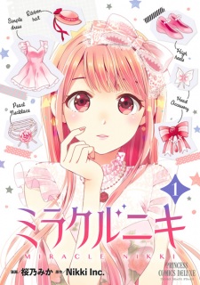 Sampul Manga Miracle Nikki