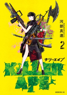 Gambar Manga Killer Ape