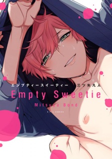 Sampul Manga Empty Sweetie