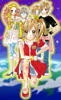 Gambar Manga Kabushikigaisha Love Cotton