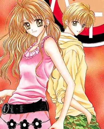 Gambar Cover Manga MAX Lovely!