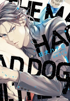 Gambar Manga Kyouken Hachiko