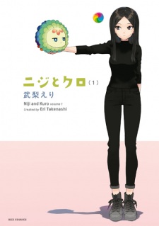 Sampul Manga Niji to Kuro
