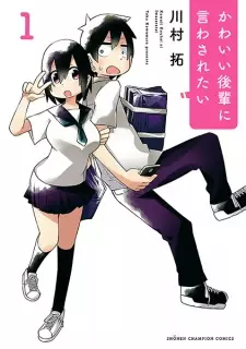 Gambar Manga Kawaii Kouhai ni Iwasaretai